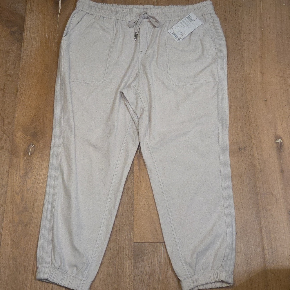 Athleta Beige/Cream Track Joggers